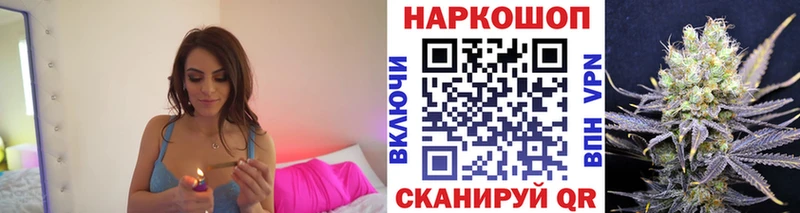 Наркошоп Аргун Псилоцибиновые грибы  Alpha PVP  Мефедрон  Бошки Шишки 