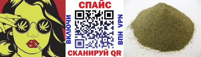 Бутират BDO 33%  мега зеркало  Аргун  магазин   