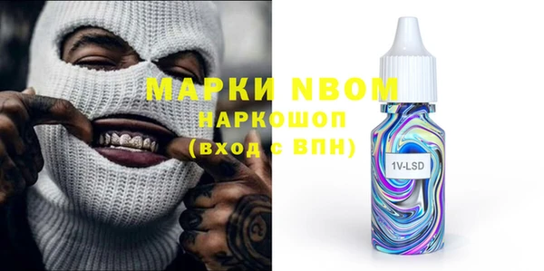 круглые Алексин