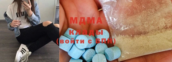 прущая мука Алзамай
