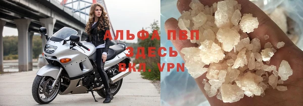 круглые Алексин