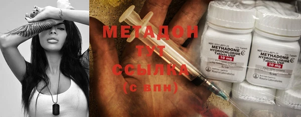 mdpv Алексеевка