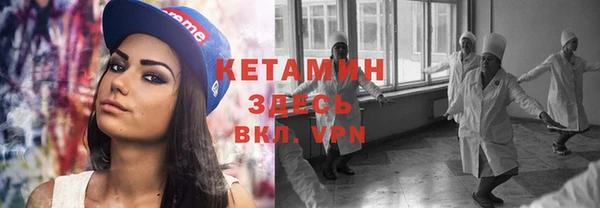 круглые Алексин