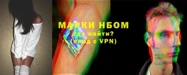 mdpv Алексеевка