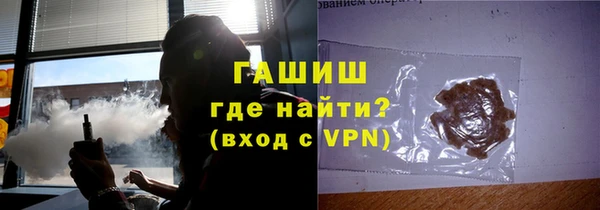 mdpv Алексеевка