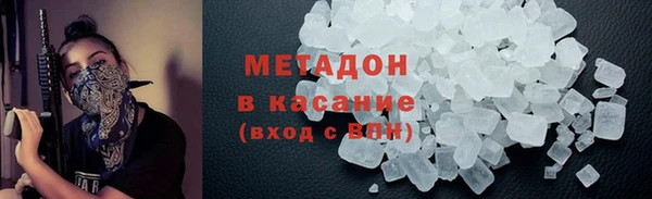 круглые Алексин