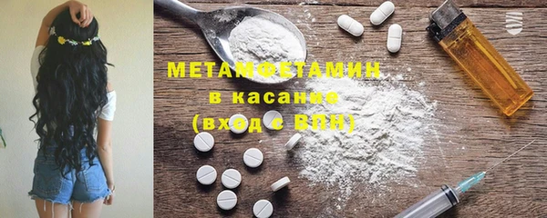 mdpv Алексеевка