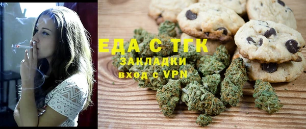 круглые Алексин