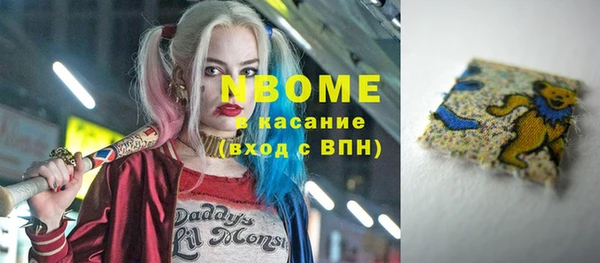 прущая мука Алзамай