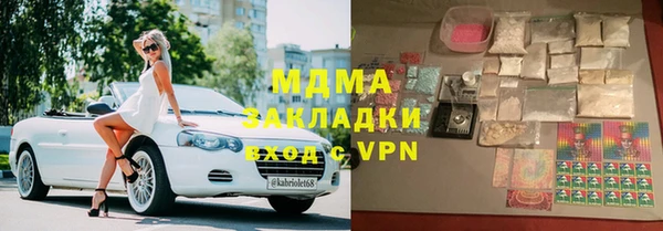круглые Алексин