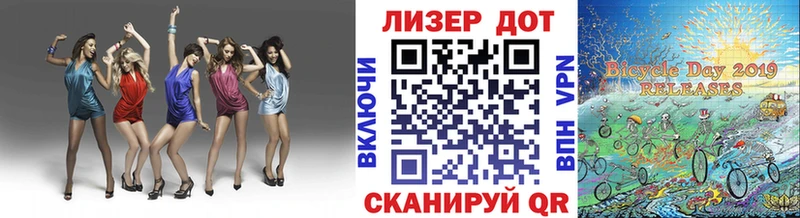 Наркотические марки 1500мкг  наркота  Аргун 